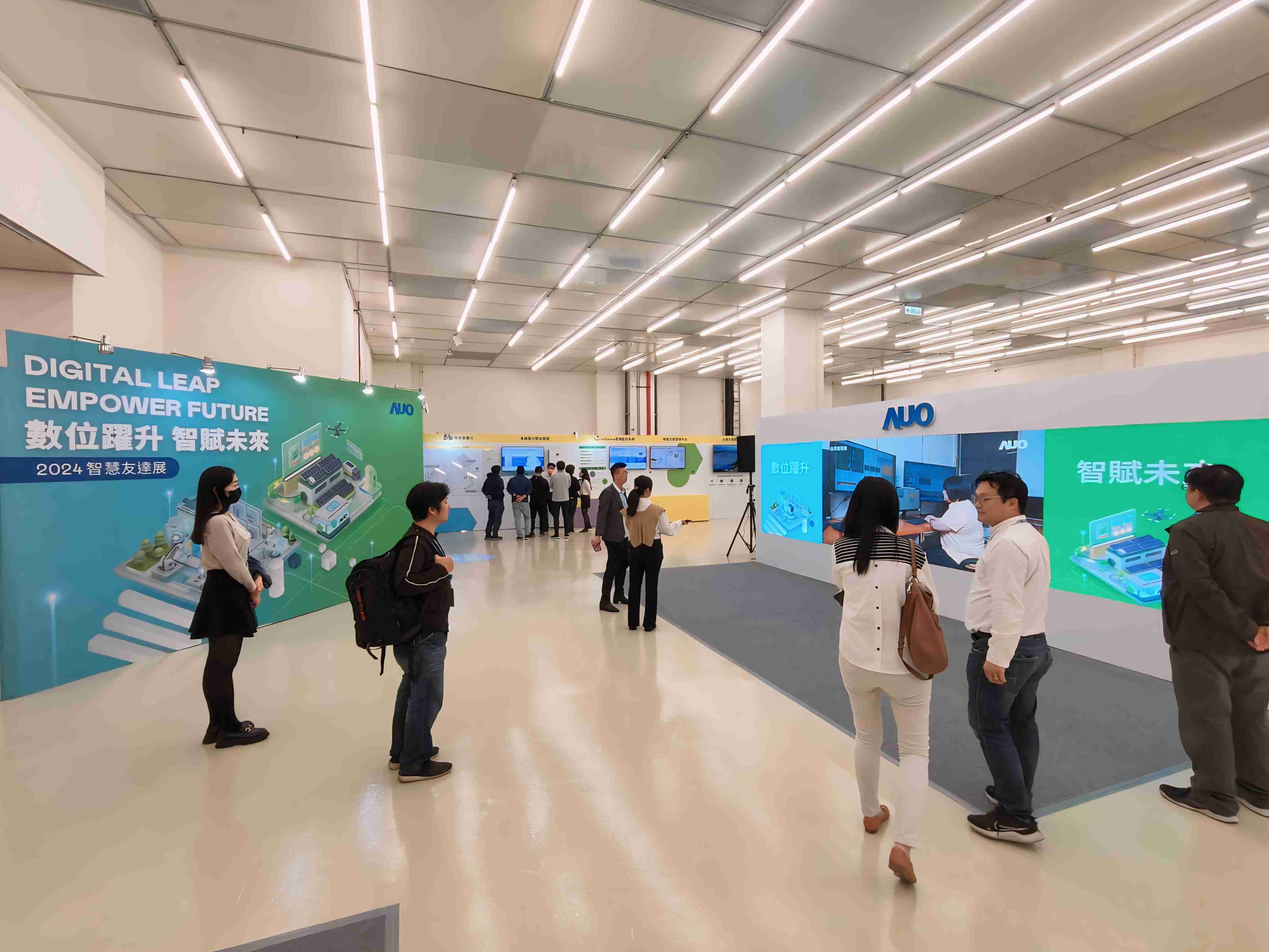 2024智能糖果派对展邀集生态圈伙伴共同参展，，从数字应用、、、、净零减碳到能源发展，，，创造全方位永续商机，，携手生态圈伙伴迈向永续未来