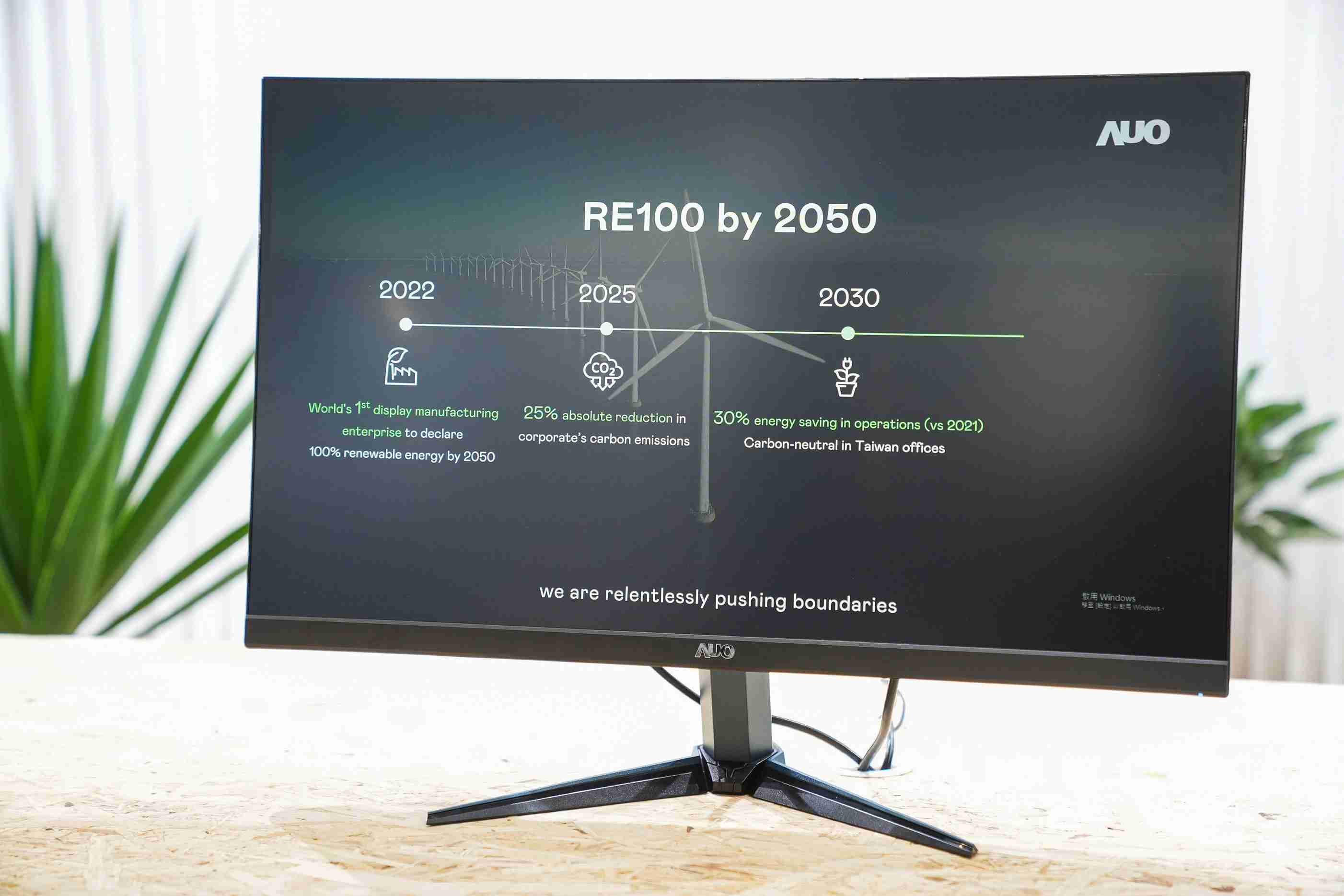 糖果派对关注产品生命周期各阶段的永续性，，，，携手客户、、、供货商实践永续原物料，，，积极将再生原物料导入绿色产品，，，在DJSI永续原物料项目获得同产业最高分